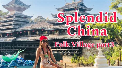 splendid china folk village|Iba pa.